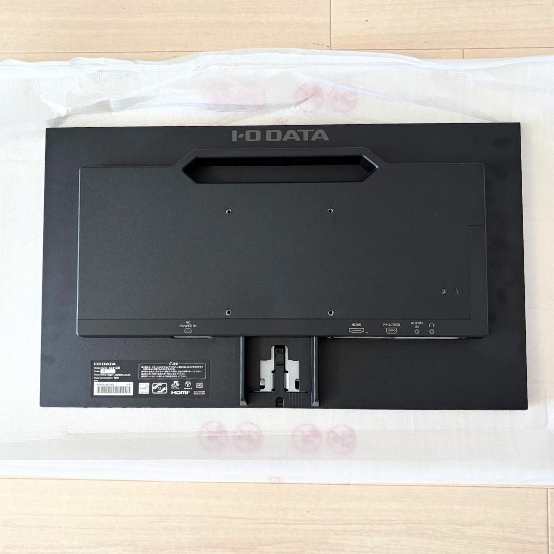 タ*ん様 【ガス圧モニターアームセット】I-O DATA 21.5インチ 非光沢