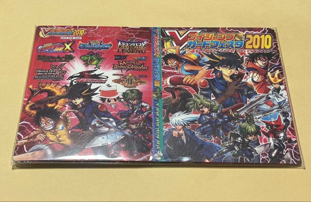 遊戯王　非売品デッキケース 超大量 まとめて