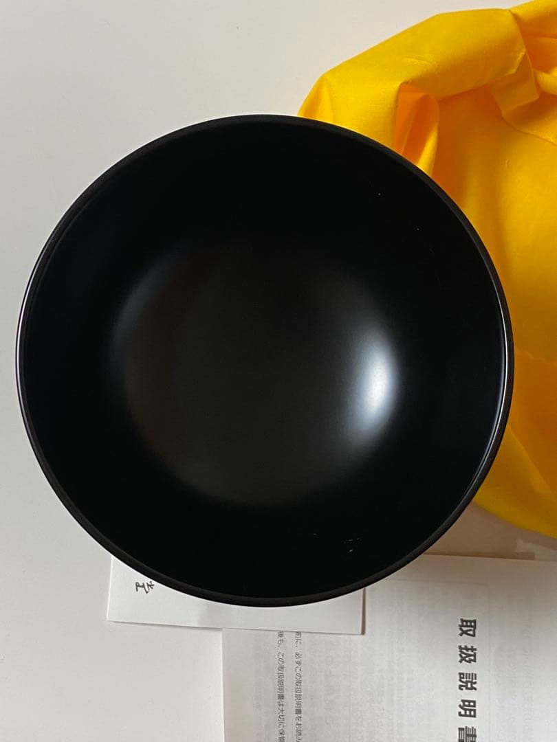 希少 輪島塗 合鹿椀 大向高洲堂 大椀 お椀 黒塗