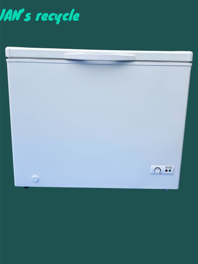 シャープノンフロン冷凍庫 FC-S20D-W 200 L 冷凍庫 ホワイト