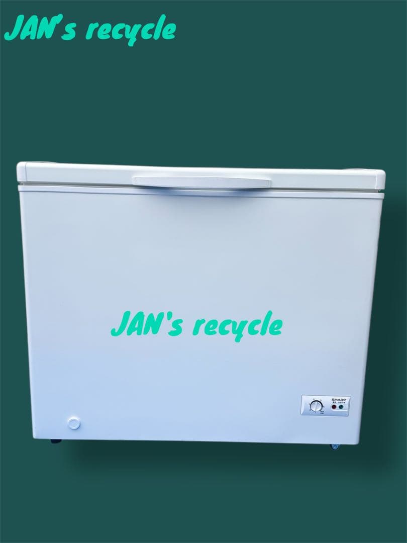 シャープノンフロン冷凍庫 FC-S20D-W 200 L 冷凍庫 ホワイト