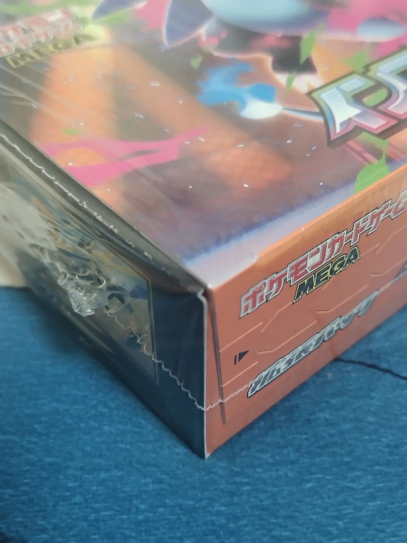 新品未開封　シュリンク付き　インフェルノX　ボックス　BOX　ポケモンカード