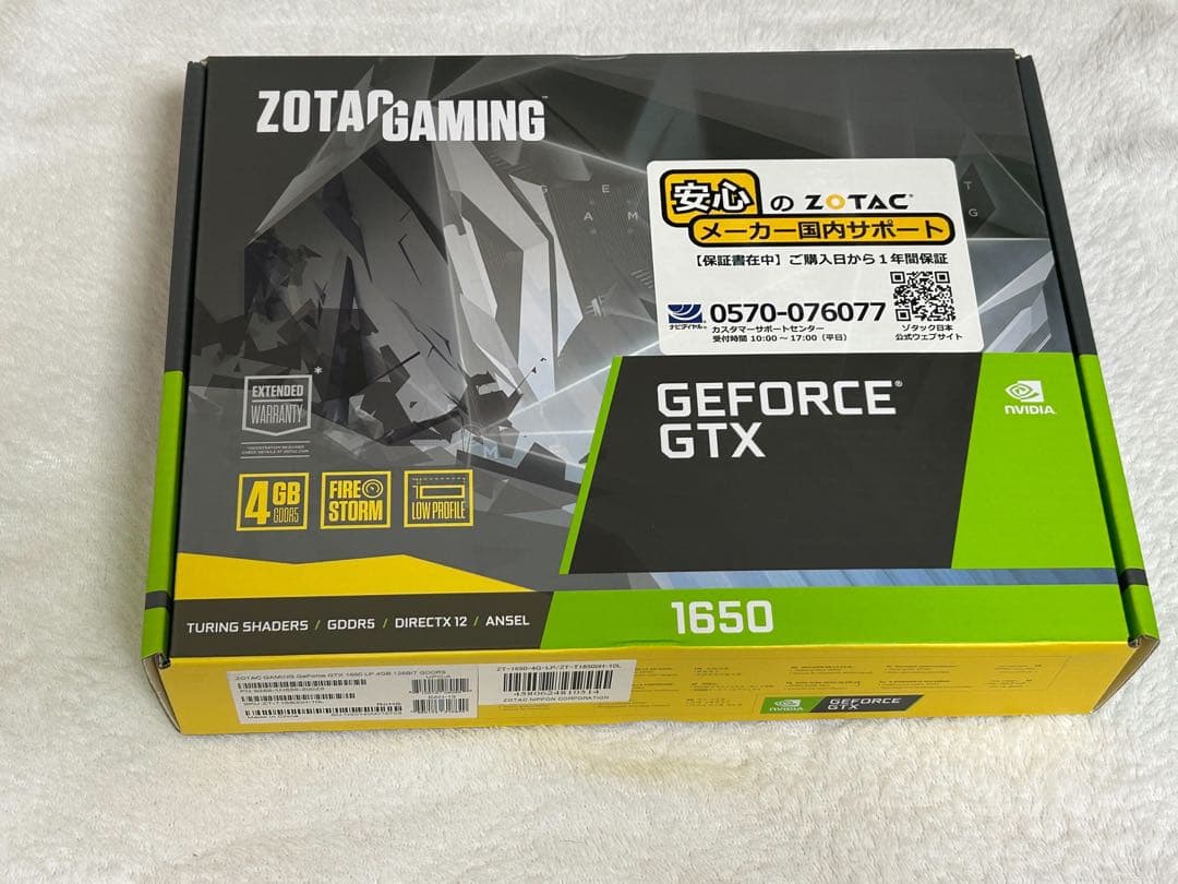 グラフィックボード・グラボ・ビデオカード ZOTAC GAMING GeForce GTX 1650 LP 4GB