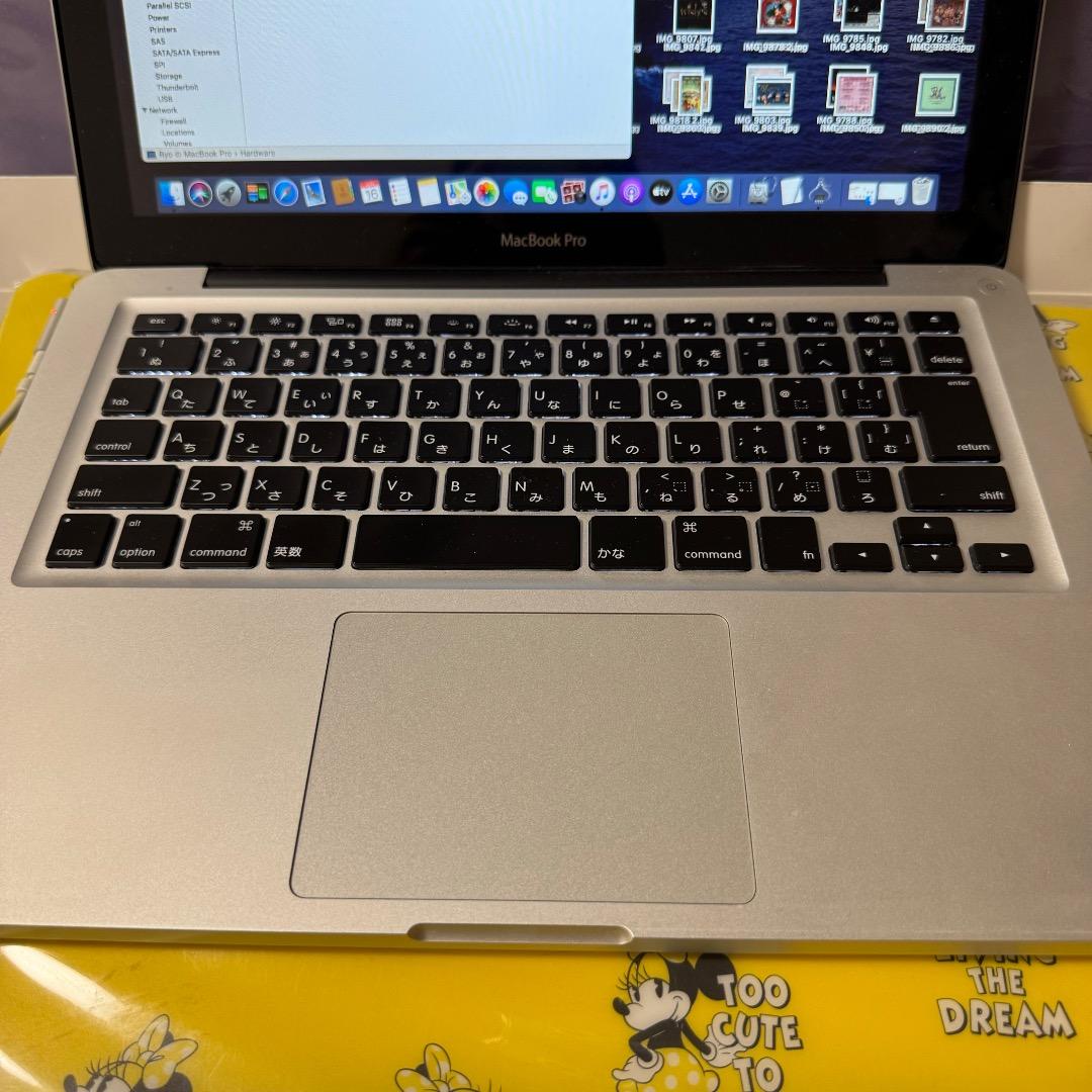 アップル Macbook Pro 13インチ Mid 2012 500GB