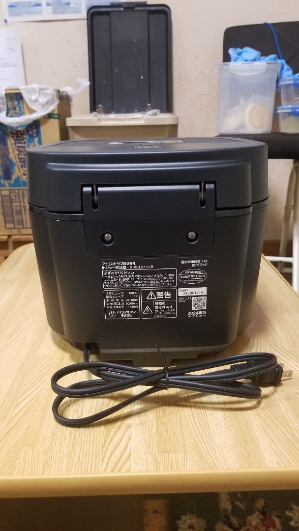 ☆2024年製☆美品☆アイリスオーヤマ IH炊飯器 50銘柄炊き 極厚火釜仕様