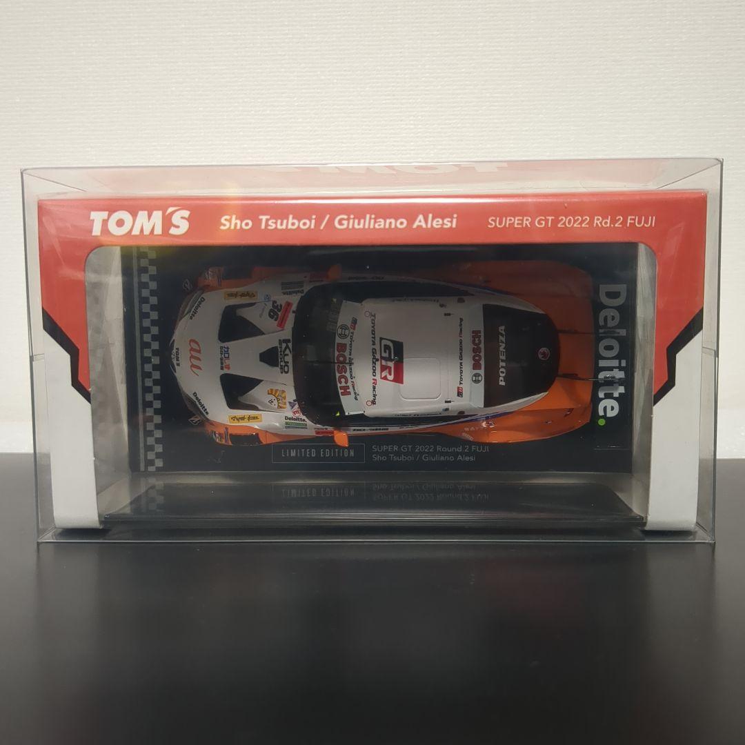 や*ん様 保護ケース付 トムス限定 au TOM’S Supra 2022 富士