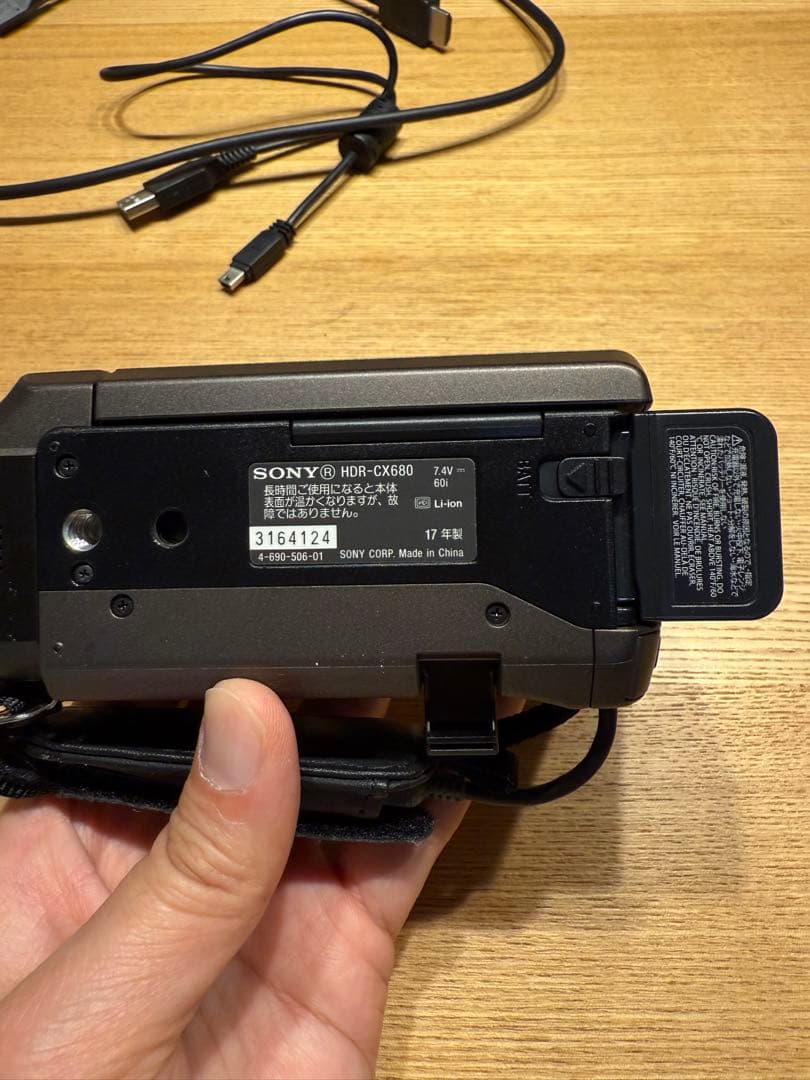 【あやchanさん専用】Sony HDR-CX680 ビデオカメラ