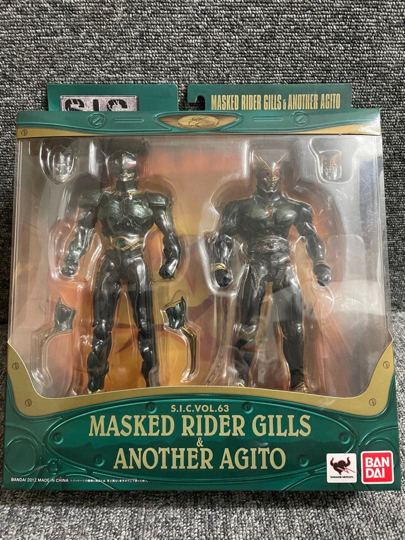 s.i.c. vol.63 仮面ライダーギルス & アナザーアギト