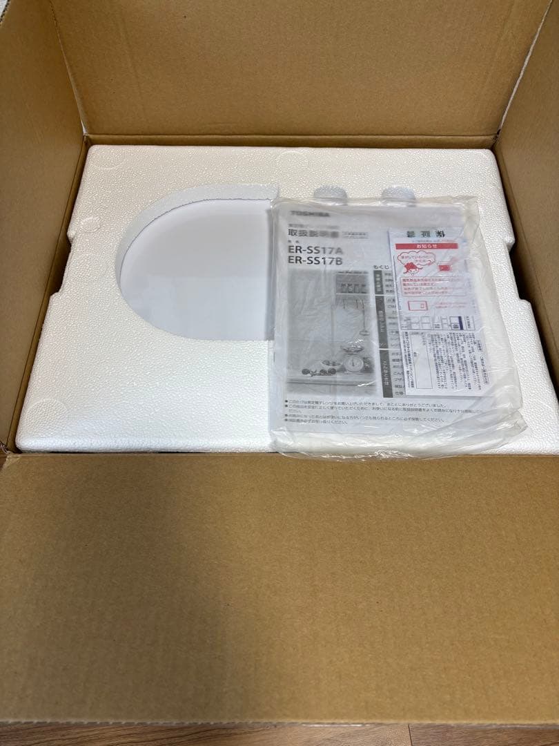 ハ*イ様 TOSHIBA ER-SS17AW 単機能電子レンジ