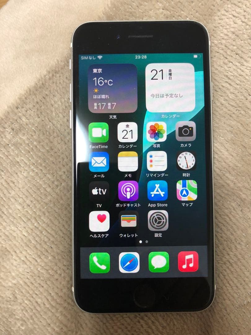 Apple iPhone SE (第２世代) 64GB ホワイト 美品 ジャンク