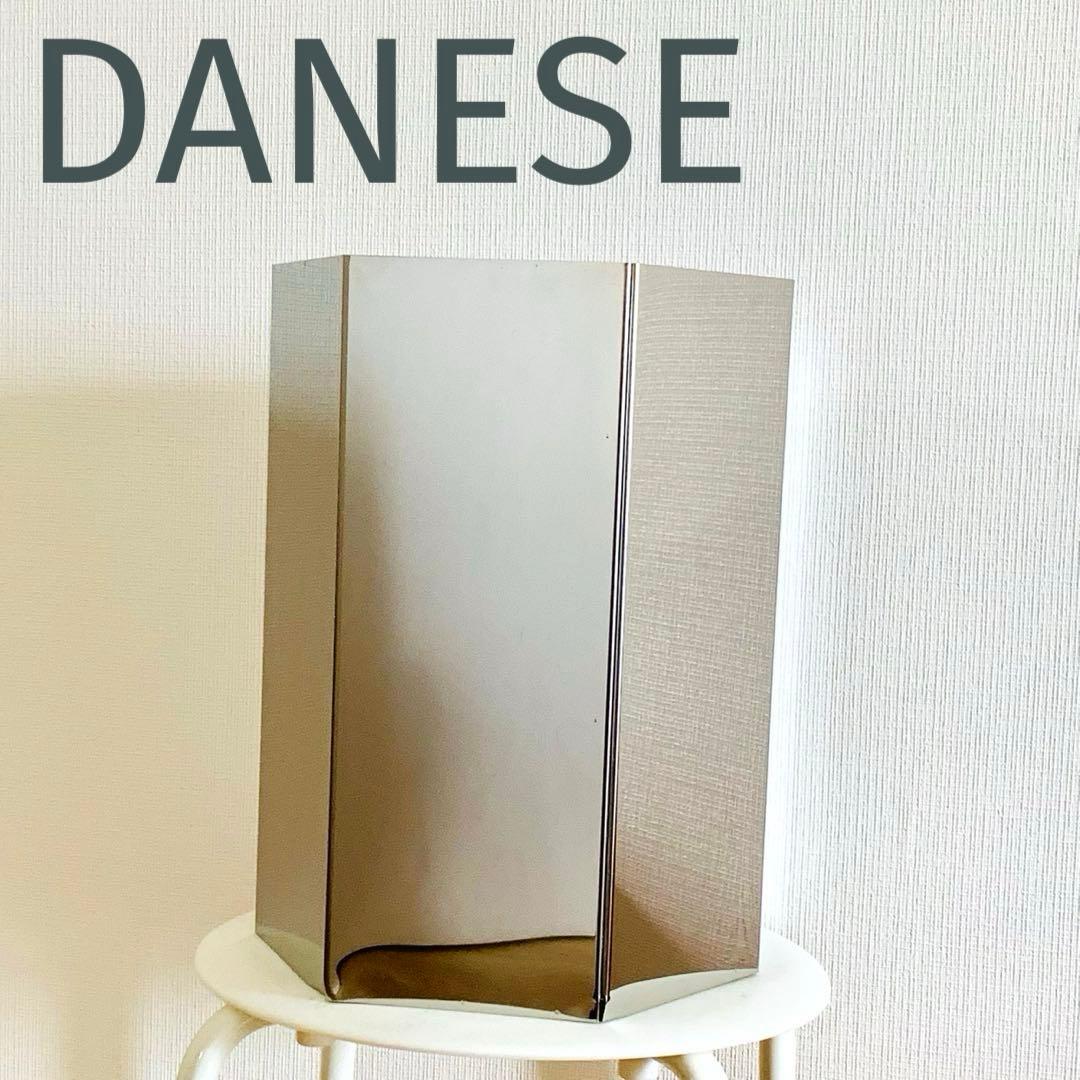 DANESE ステンレススチールダストボックス　ブルーノ・ムナーリデザイン