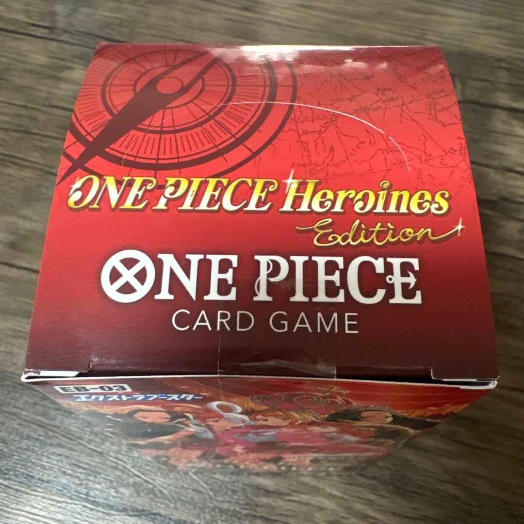 ワンピースカードゲーム　ヒロインズエディション