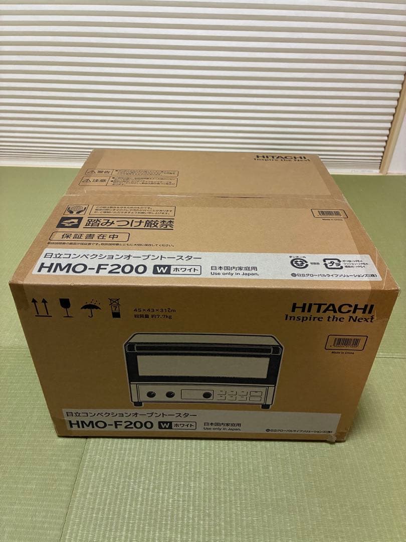 新品未開封　日立　HMO-F200 W