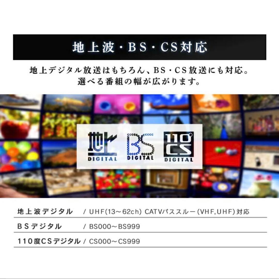 【アイリスオーヤマ】テレビ40v型 LT-40FSX-F1