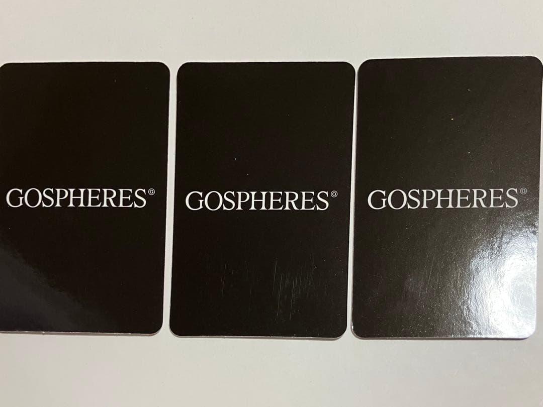 ウォニョン ゴスフィア GOSPHERE トレカ セット