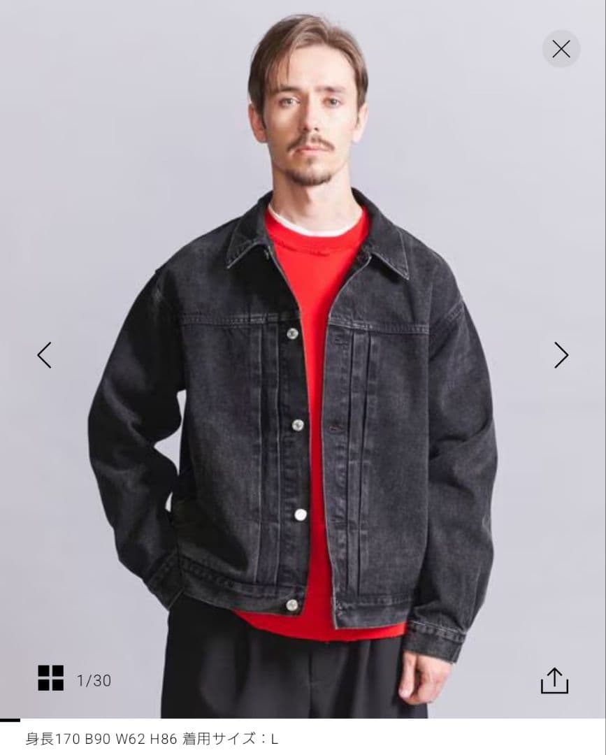 ビューティー&ユース BEAUTY&YOUTH デニムジャケット ブルゾン