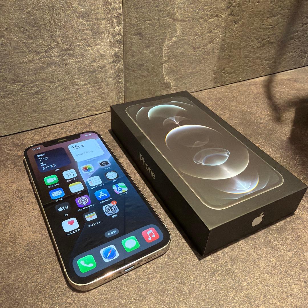 Apple iPhone12pro シルバー 256GB SIMフリー
