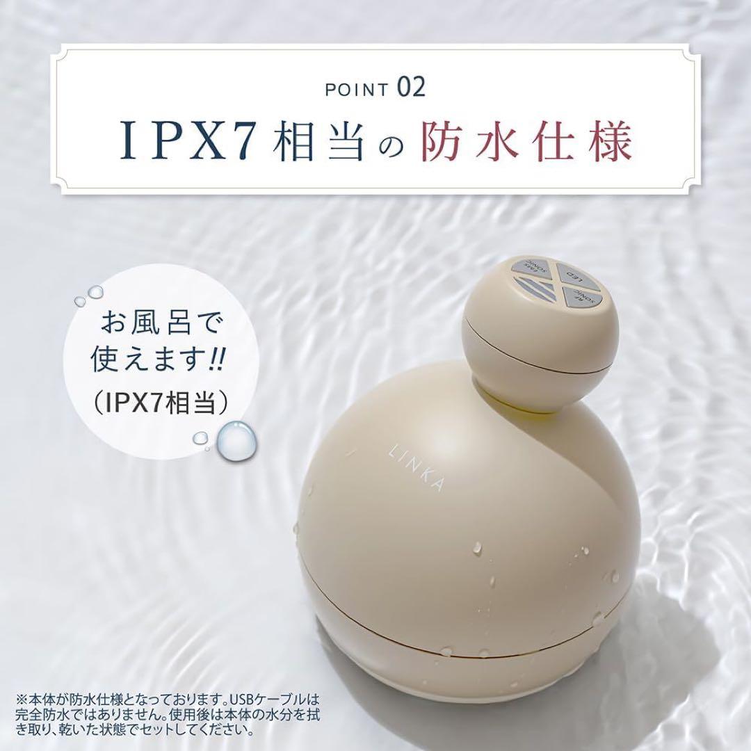 LINKA 美容機器 LED・キャビテーション・RF・EMS