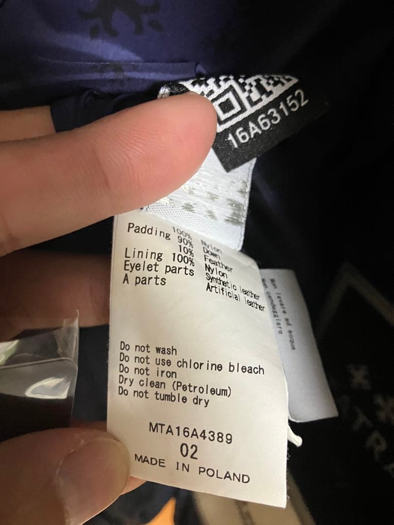 1974様用TATRAS ネイビー フード付きダウンベスト