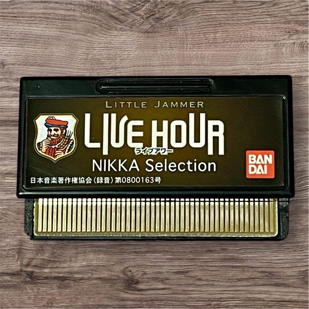 え*ん様 リトルジャマー 専用カートリッジ ライブ アワー ニッカ セレクション