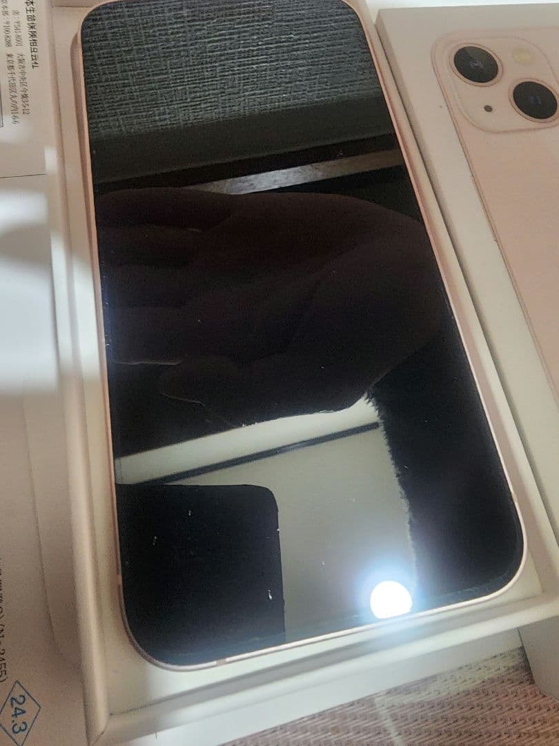 iPhone13 ピンク　美品