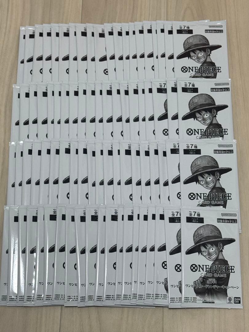 3周年！ワンピースカードトレジャーキャンペーン パック
