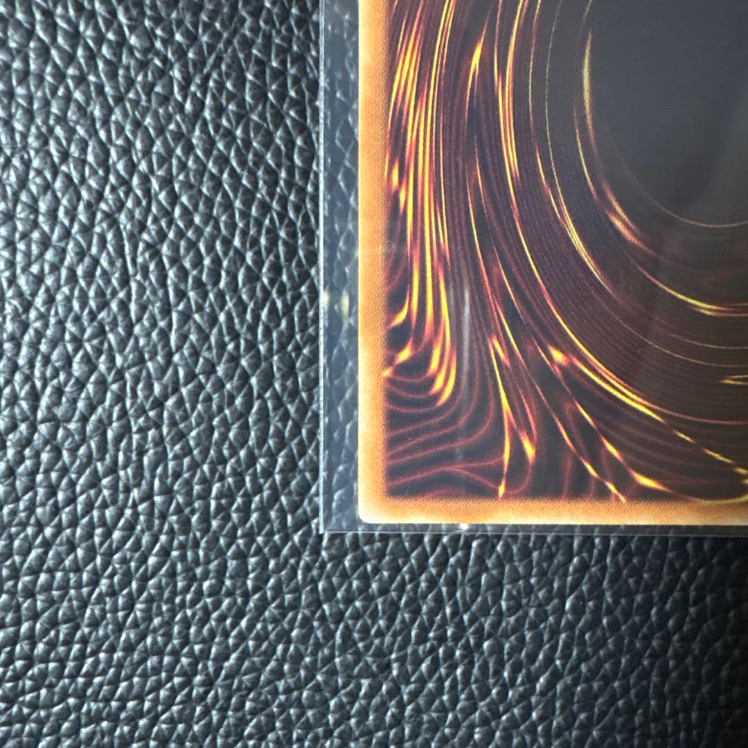 遊戯王OCG 三幻神オシリスの天空竜 オベリスクの巨神兵 ラーの翼神竜　MB01