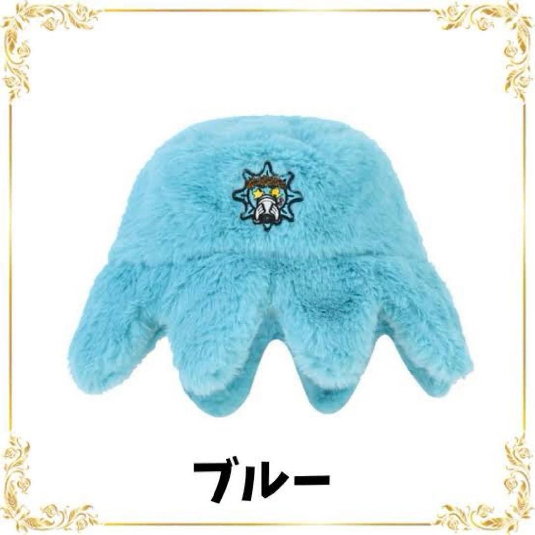 glogang ハット 水色 S/M グローギャング yvngboi p