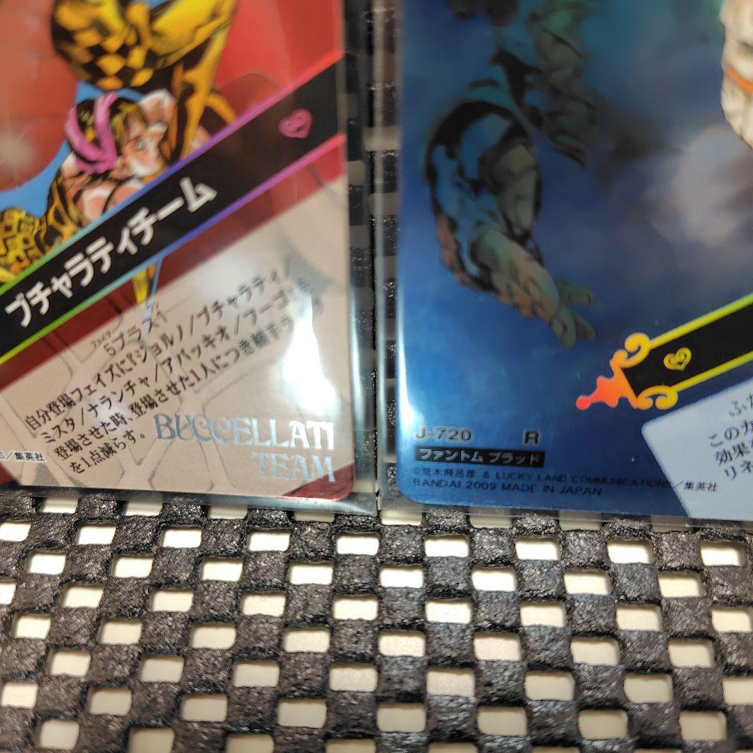 ジョジョの奇妙な冒険　ABC　ブチャラティチーム　ジョナサン＆DIO