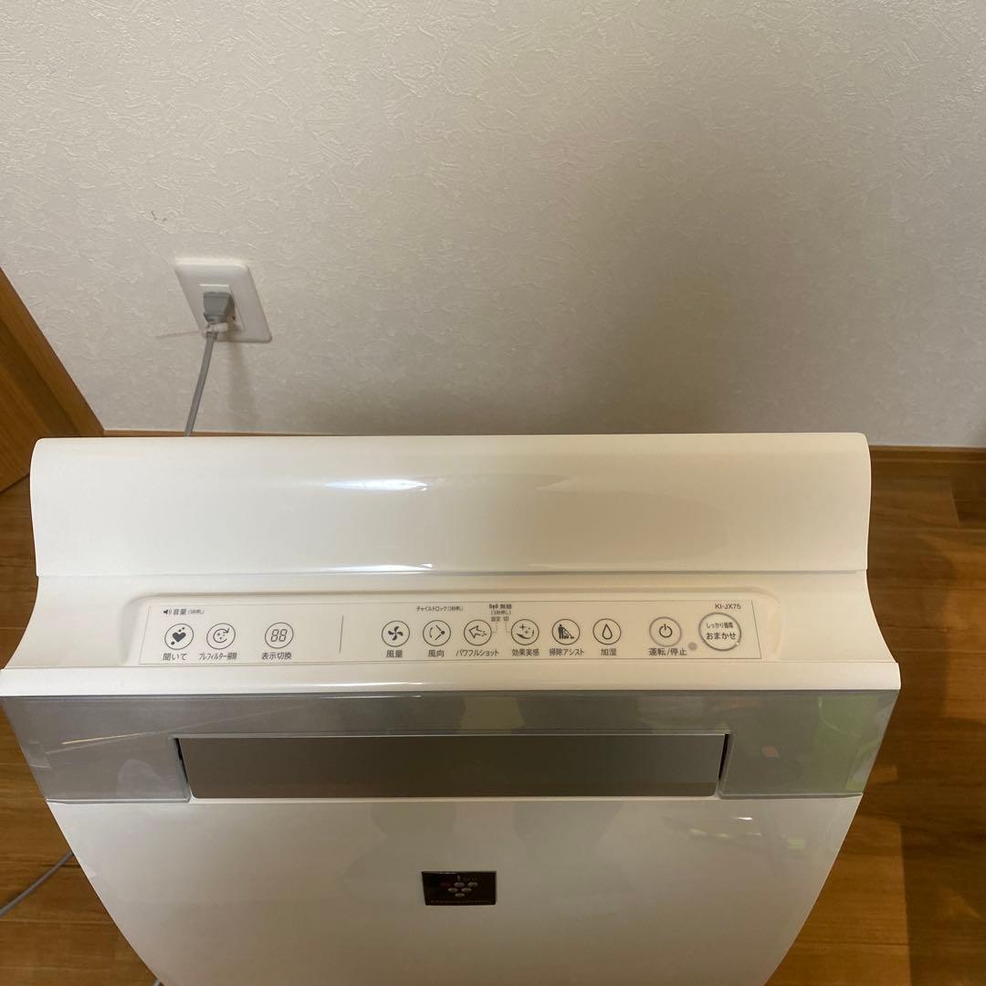 シャープ 加湿空気清浄機 KI-JX75-W プラズマクラスター2019年式