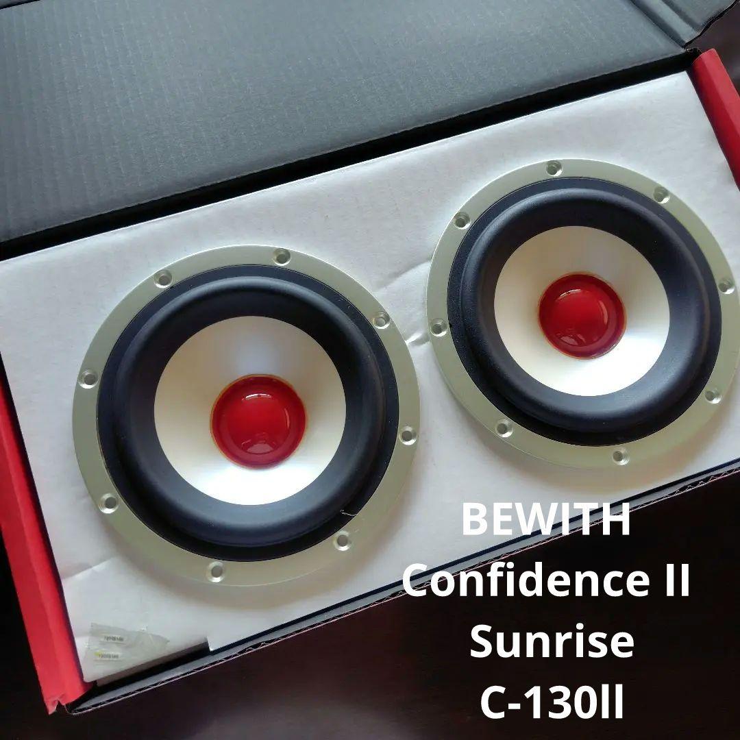 BEWITH Confidence II Sunrise C-130ll 美品
