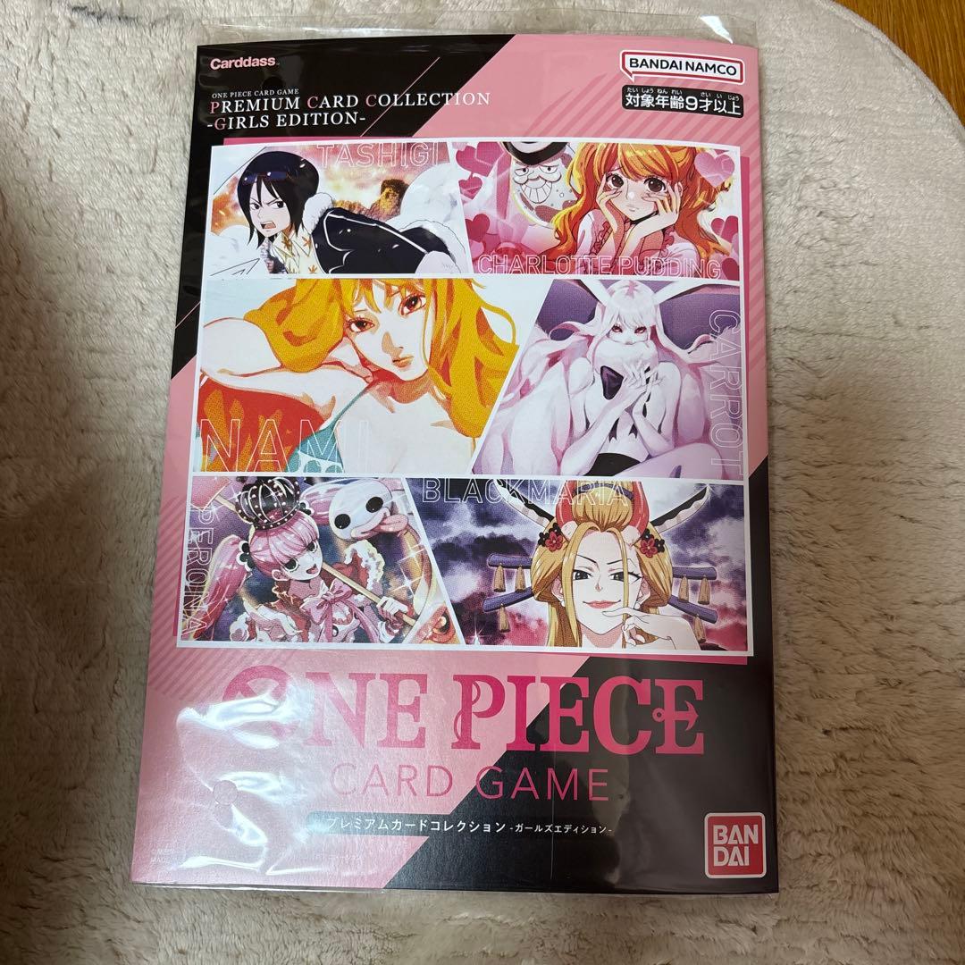 ONE PIECE プレミアムコレクション ガールズエディション