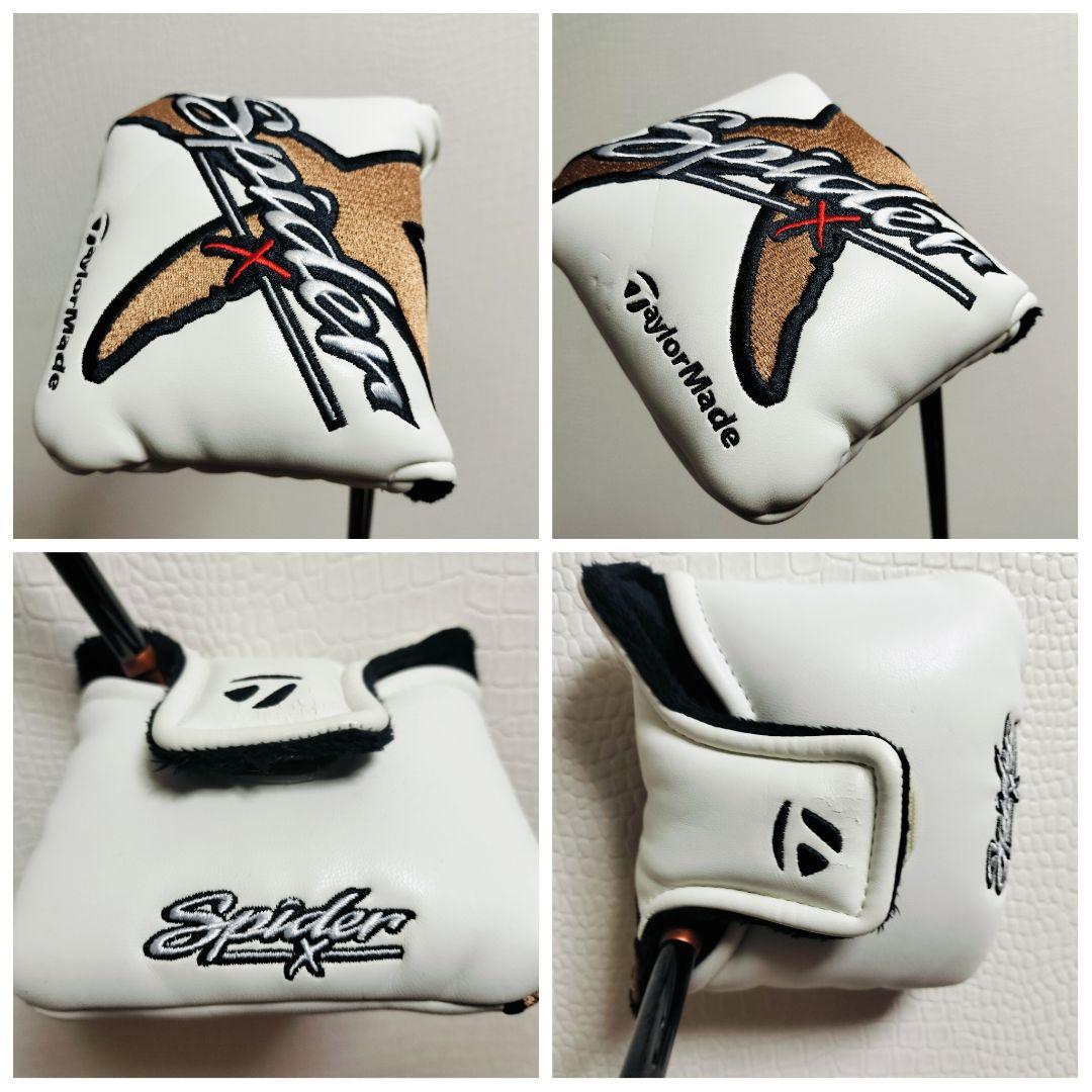 岩井明愛プロ使用モデル テーラーメイド Spider X 極美品