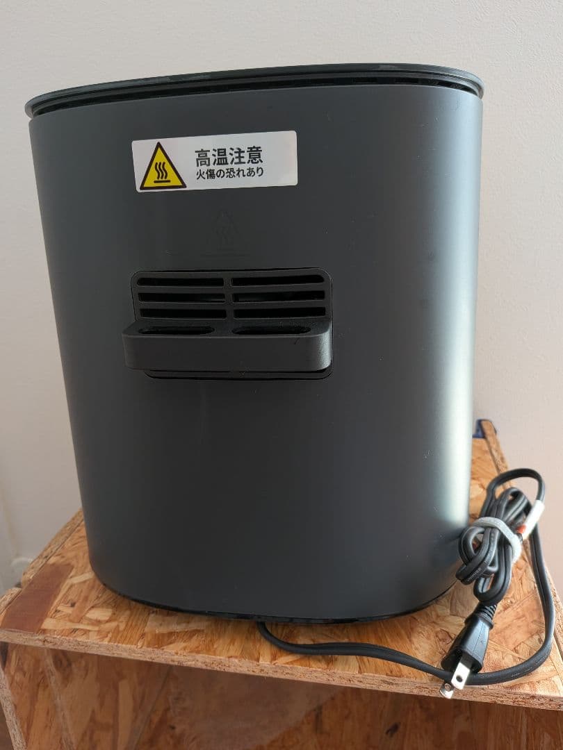 COSORI ノンフライヤー4.7L 大容量　グレー CAF−L501