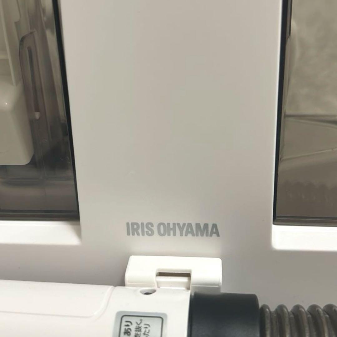 IRIS OHYAMA リンサークリーナー RNSP-P500 ホワイト