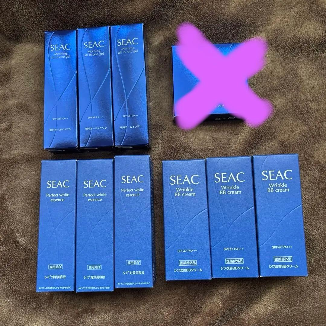 SEAC シーク朝用オールインワン　シワ改善BBクリーム まとめ売り計9個