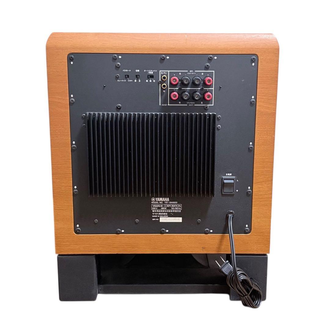 【美品】YAMAHA サブウーファー YST-SW800 ヤマハ 生産完了品