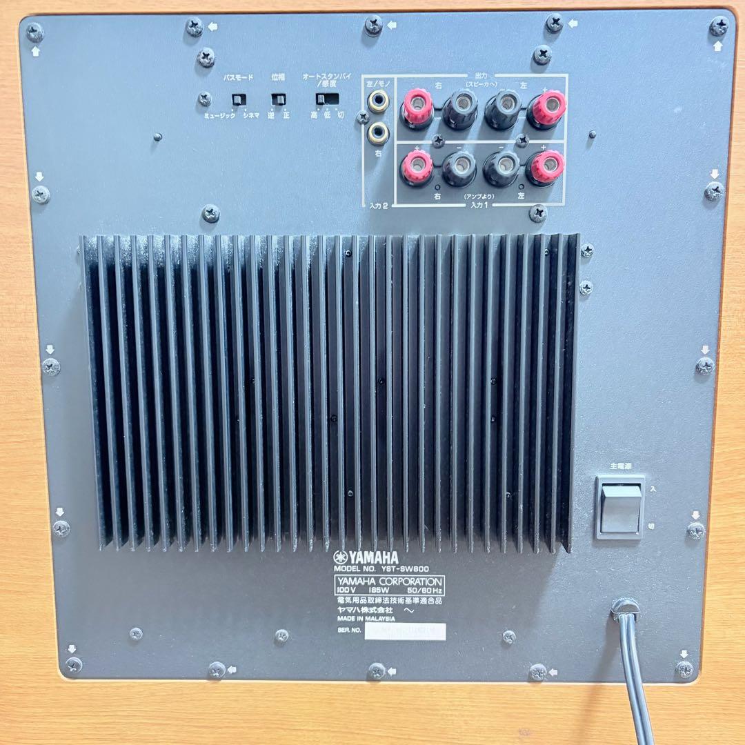 【美品】YAMAHA サブウーファー YST-SW800 ヤマハ 生産完了品