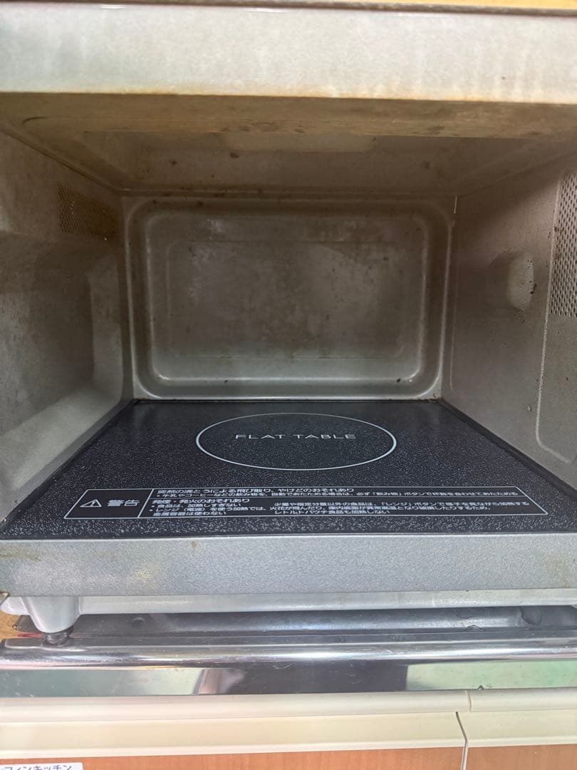 Panasonic 単機能電子レンジ NE-FL221-K