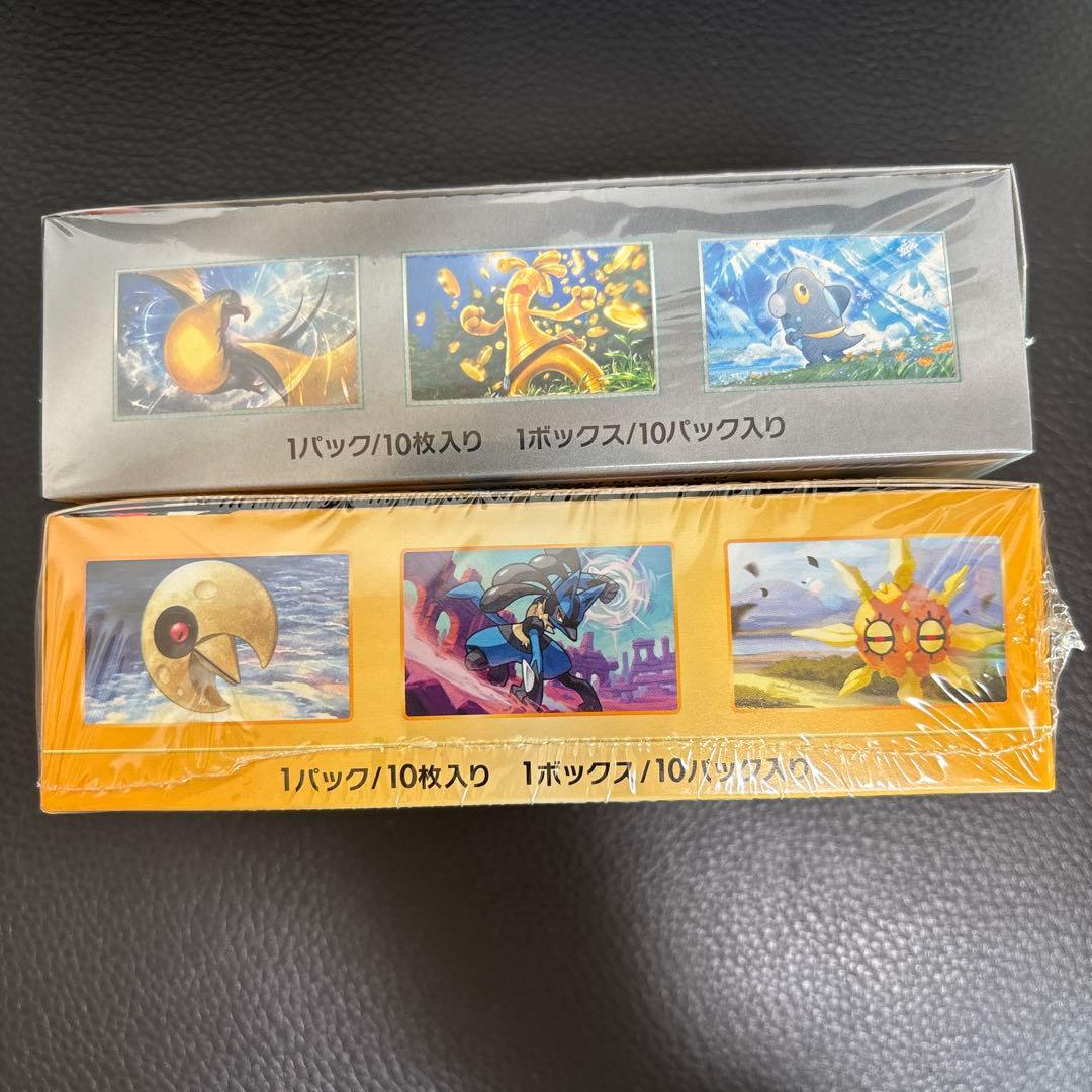 ポケカ ブイスターユニバース　シャイニートレジャー 各1boxシュリンク付き