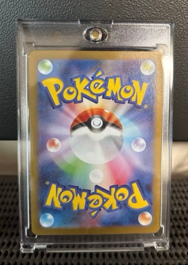 IQAI レシラムex BWR SV11W ホワイトフレア 174/086