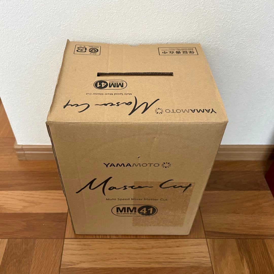 山本電気 マスターカット