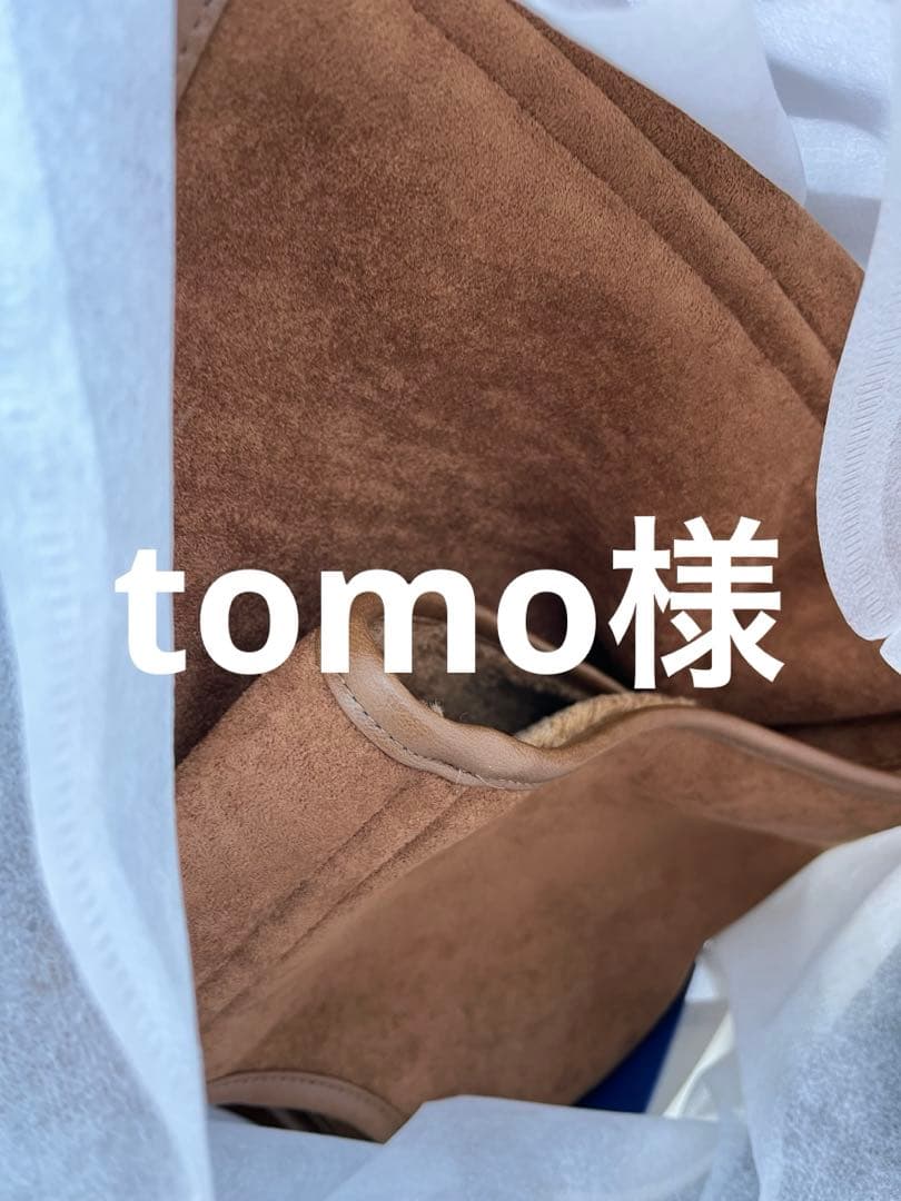 よろしくお願いします②