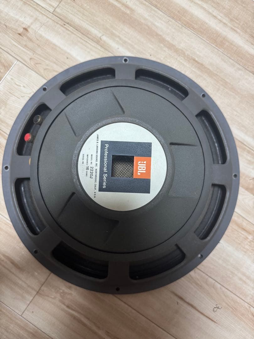 JBL Professional Series スピーカー