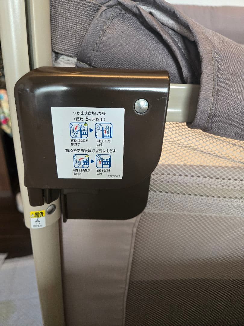 Chaco アップリカ　ココネルエアー ココアブラウン