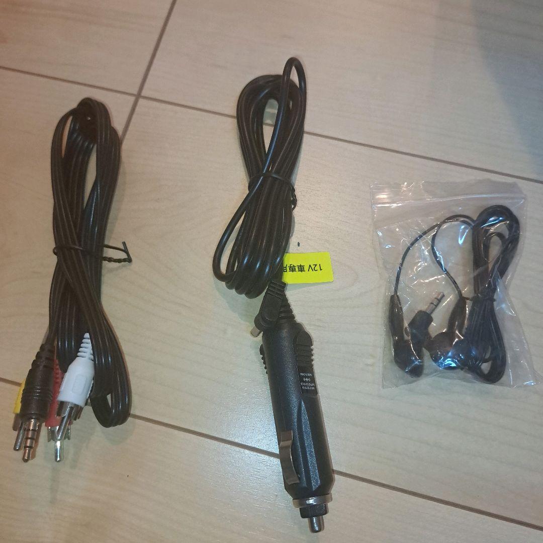 【新品】Superbe 14PB 14インチ ブルーレイプレーヤー