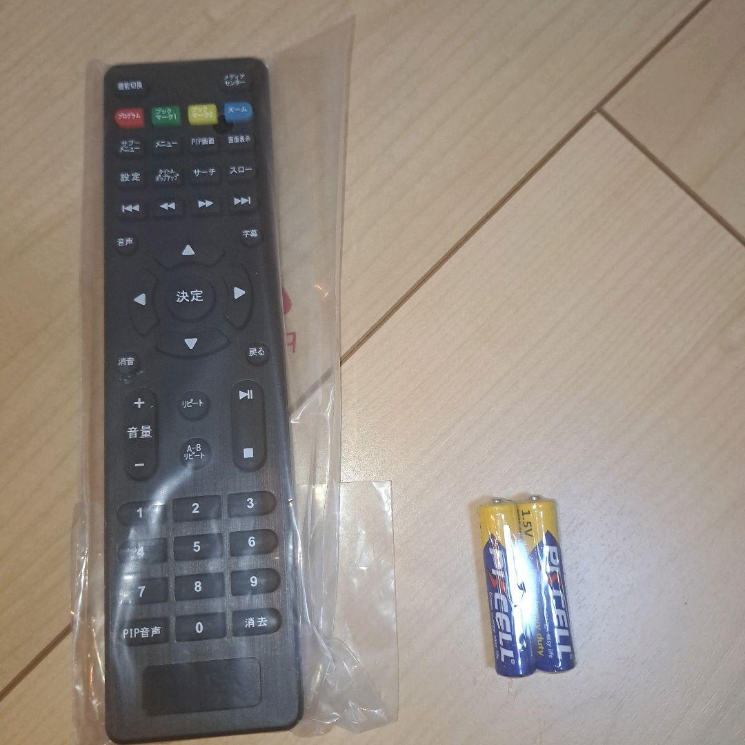 【新品】Superbe 14PB 14インチ ブルーレイプレーヤー