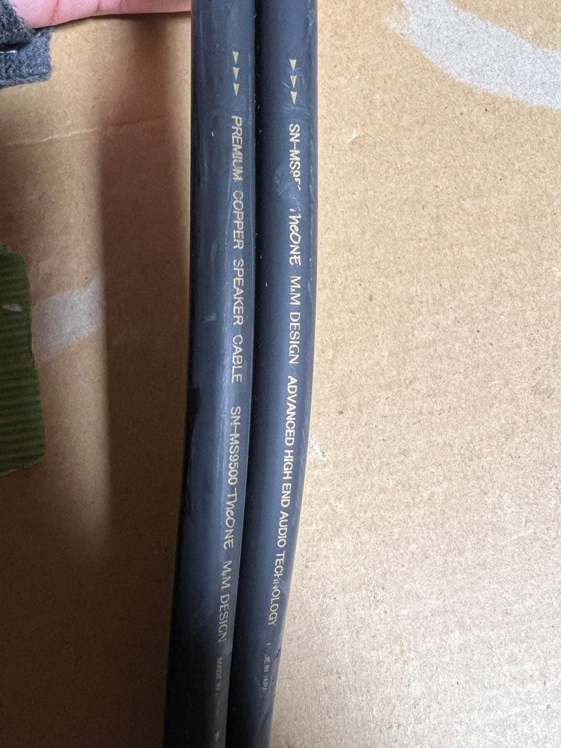 カーオーディオ M&M DESIGN SN-MS9500 TheONE 1.85m