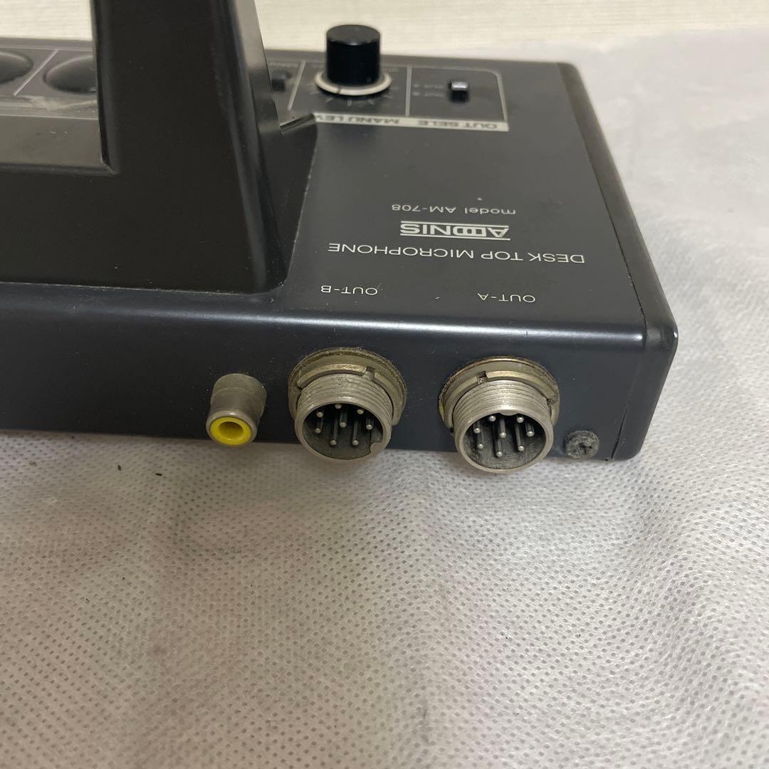 追加⭐︎アドニス　 デスクトップマイク AM-708 フットスイッチ、コード付