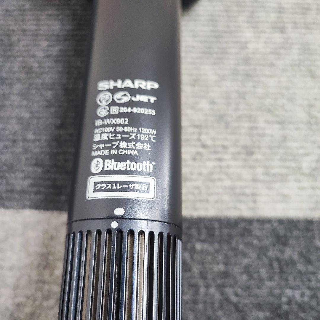 2024年製 SHARP IB-WX902 ヘアー ドライヤープラズマクラスター
